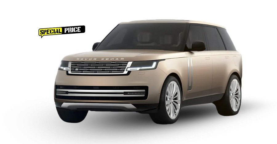 Range Rover Vogue